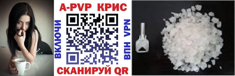 MDMA Киреевск