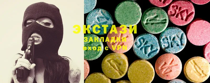 Ecstasy бентли  Киреевск 