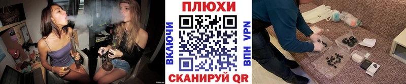 цены наркотик  ОМГ ОМГ ТОР  Гашиш ice o lator  Киреевск 