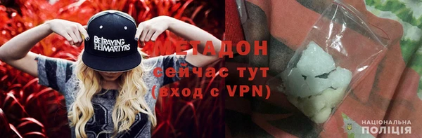 кокаин VHQ Нязепетровск