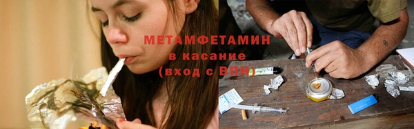 прущая мука Остров