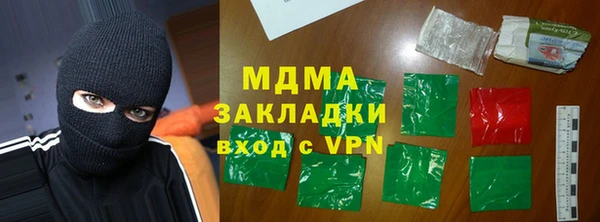 скорость Нягань