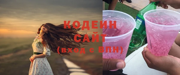 прущая мука Остров