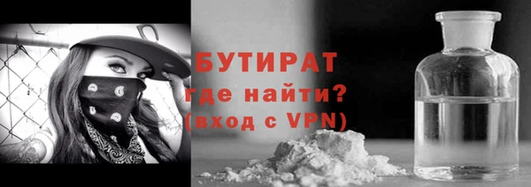 прущая мука Остров