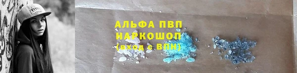 прущая мука Остров