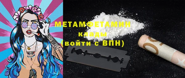 прущая мука Остров