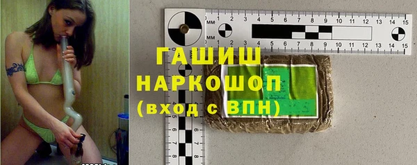 прущая мука Остров