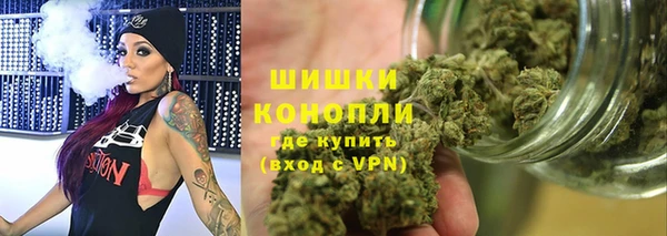 прущая мука Остров