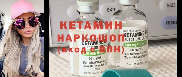 прущая мука Остров