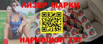 метамфетамин Гатчина