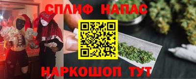 кокаин Гагарин