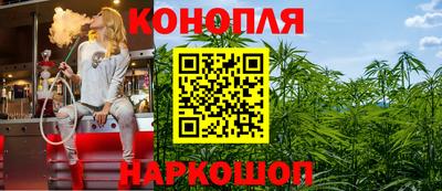 метамфетамин Гатчина