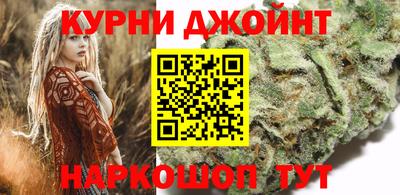 мяу мяу кристалл Гай