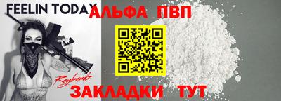 кокаин Гагарин