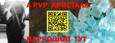кокаин Гагарин
