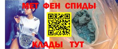 кокаин Гагарин