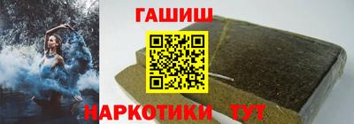 кокаин Гагарин