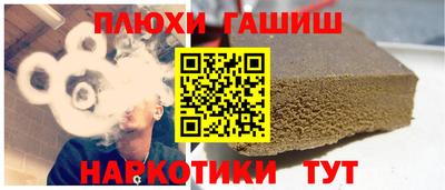 кокаин Гагарин