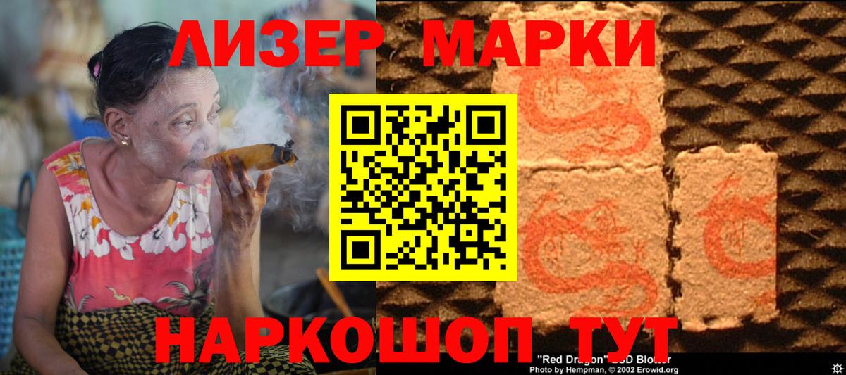 Бошки Шишки  Киреевск  Меф   Гашиш  Вход с VPN  COCAIN  MDMA 