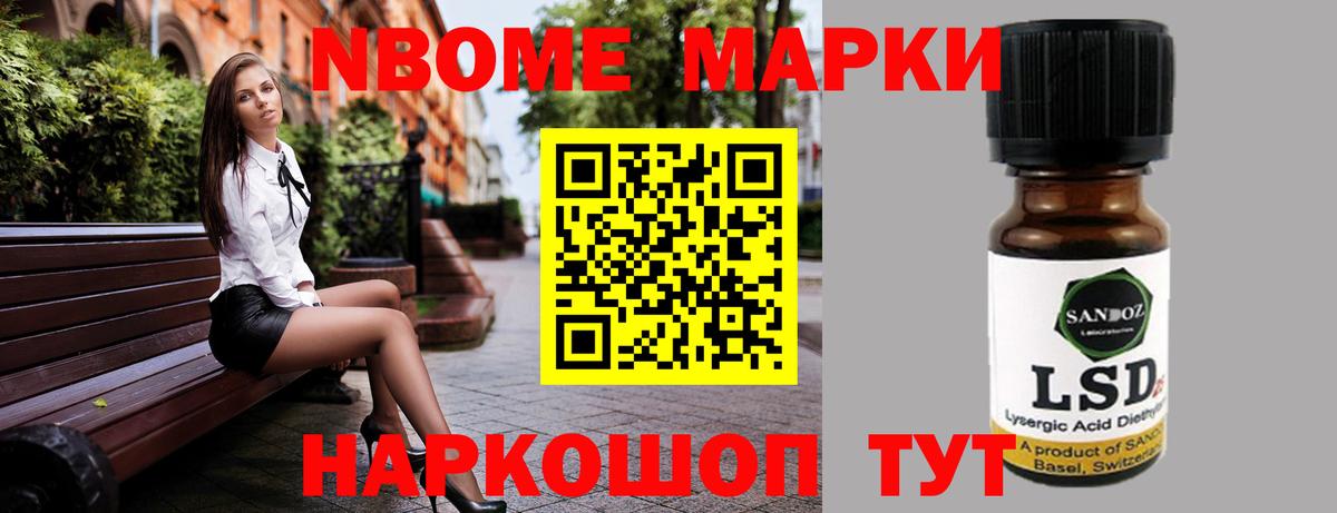 Киреевск  ЛСД экстази  Вход с VPN  ЛСД экстази ecstasy 