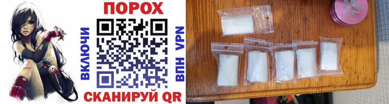 дарнет шоп  Киреевск  Первитин Methamphetamine 