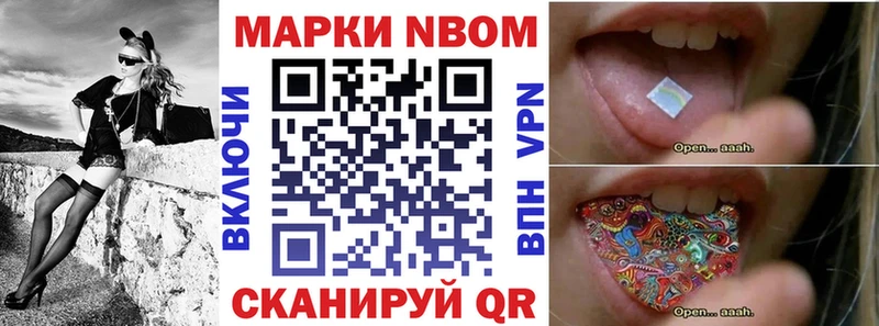 даркнет сайт  Киреевск  Наркотические марки 1,8мг 
