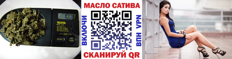 мега сайт  Киреевск  Дистиллят ТГК вейп с тгк 
